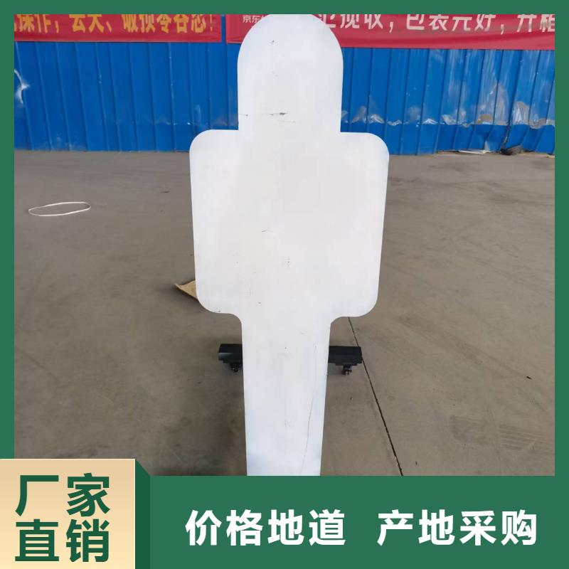 现货供应_45#钢板品牌:福伟达管业有限公司