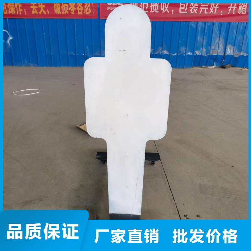 碳钢板-可货到付款