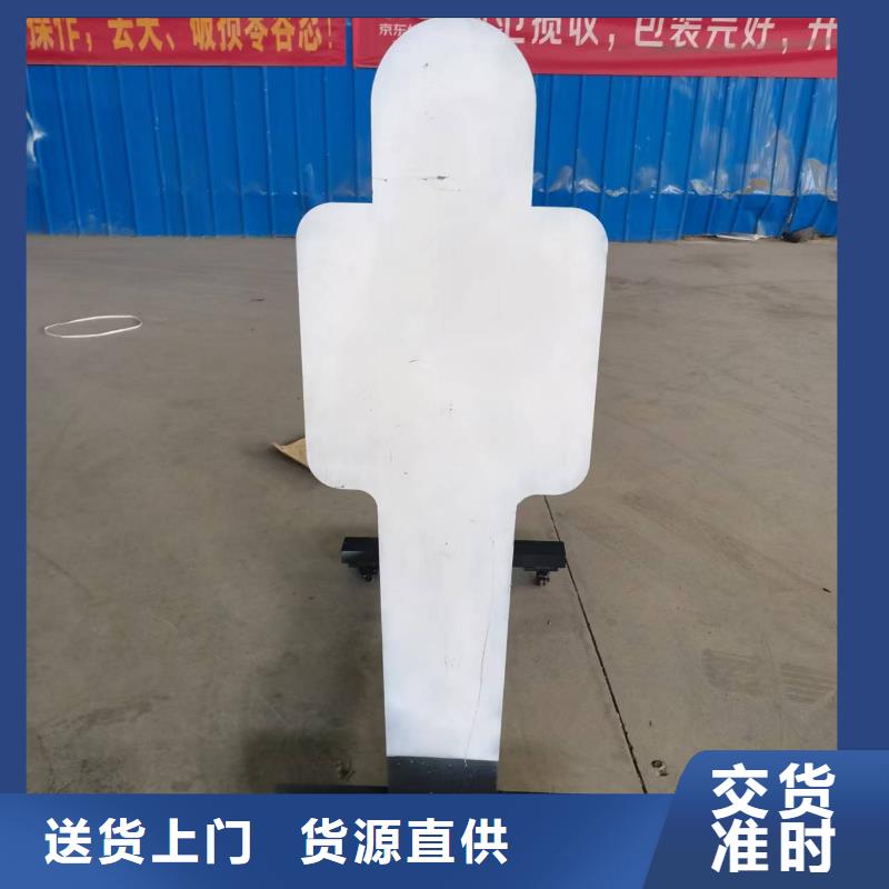 定制堆焊耐磨钢板的厂家