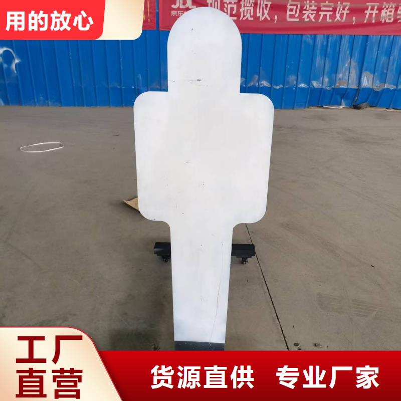 碳钢板厂家优势