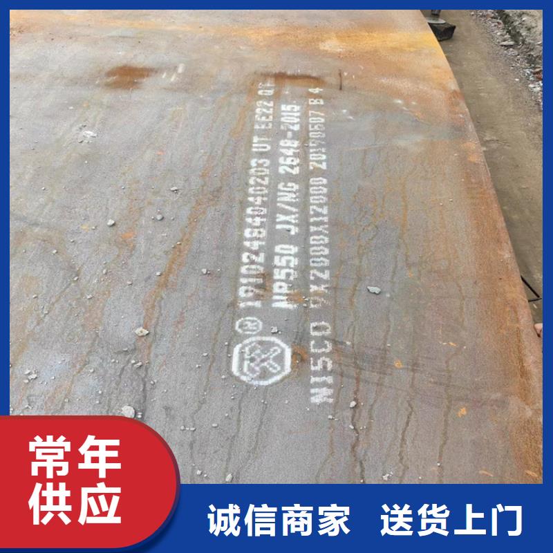 销售高强板切割的厂家