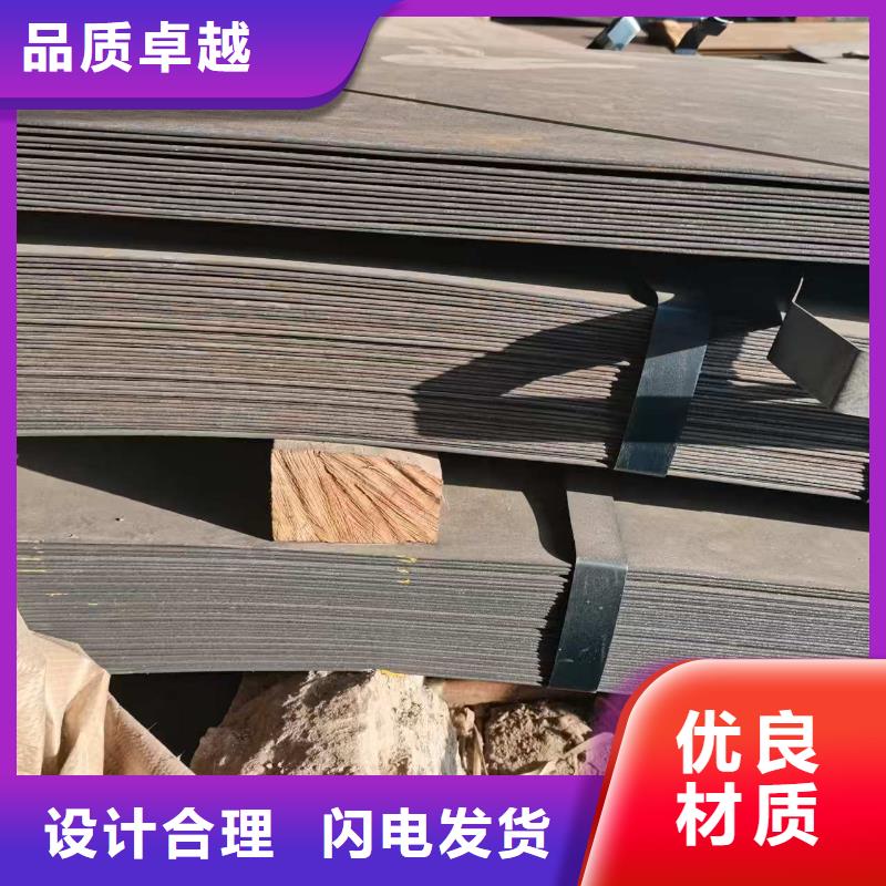 高强板切割经销商