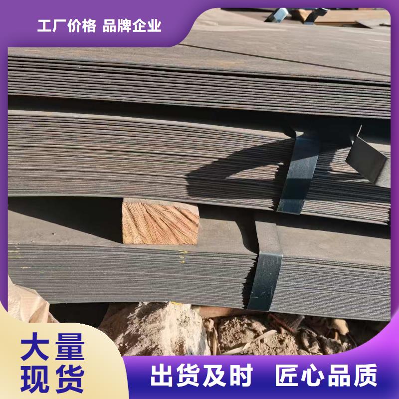 质量可靠的花纹板厂家