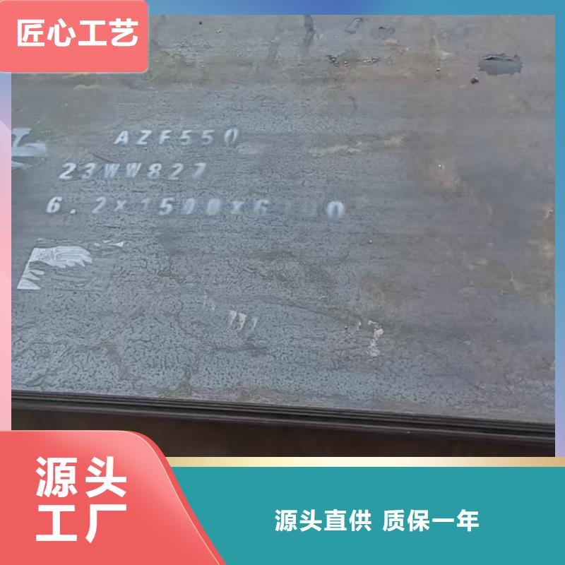 买150mm钢板必看-欢迎选购