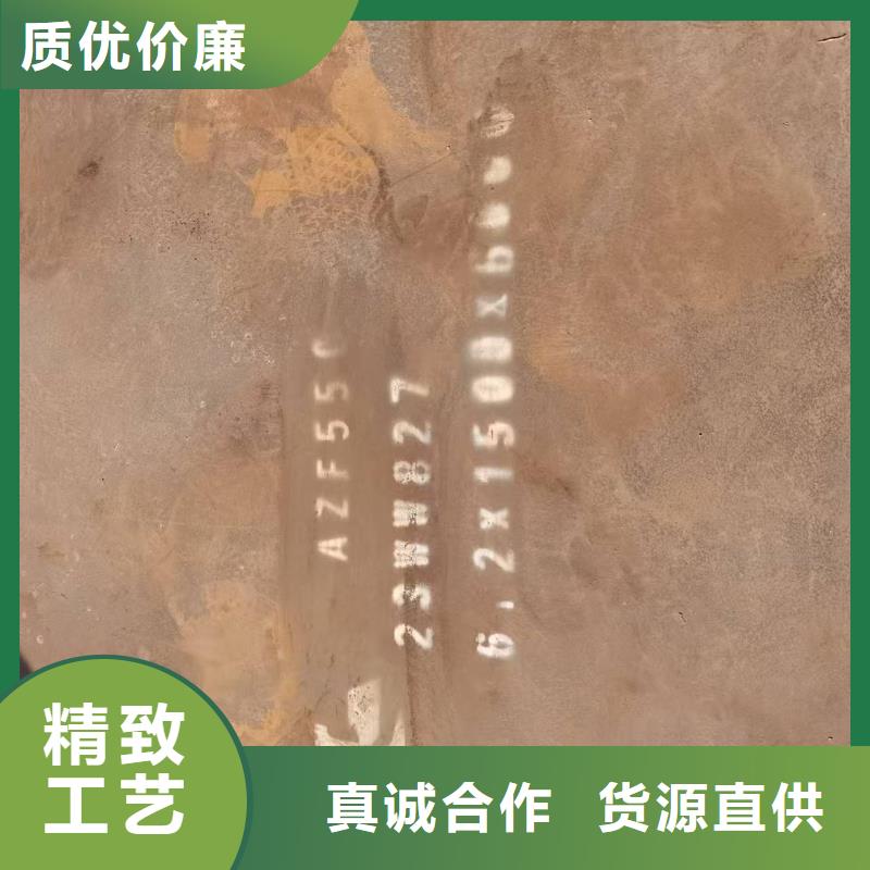 性价比高的Q235B钢板厂家