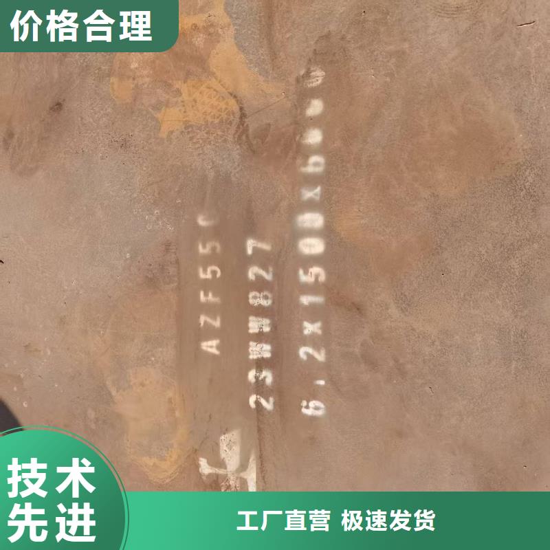 FD56防弹钢板大厂家售后无忧