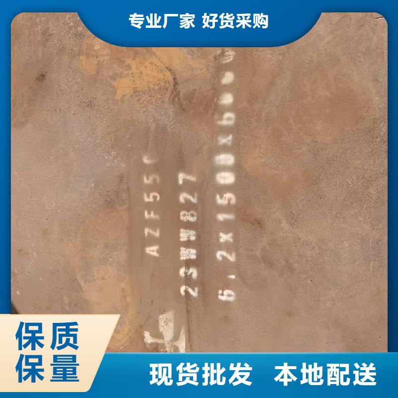 优质的花纹板-实体厂家可定制