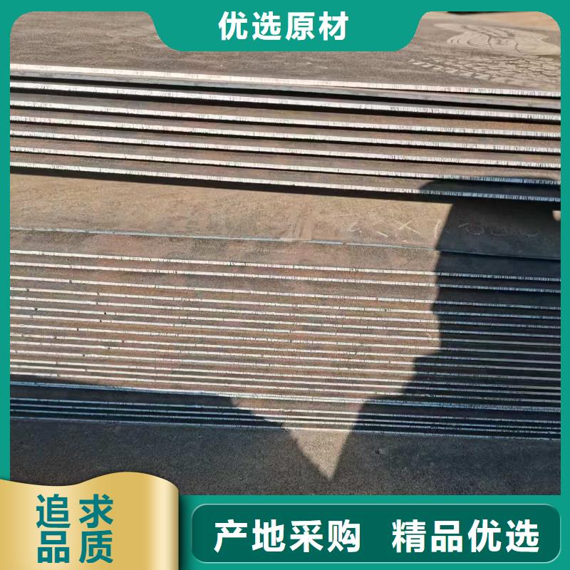 供应批发50mm钢板切割-品牌