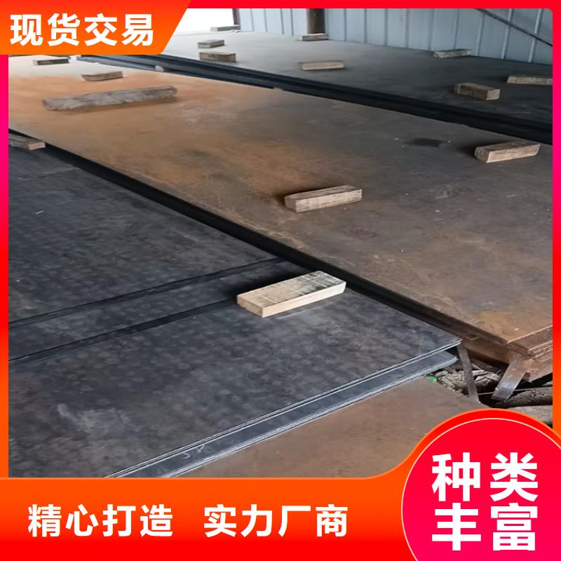 Q690高强板图片-厂家
