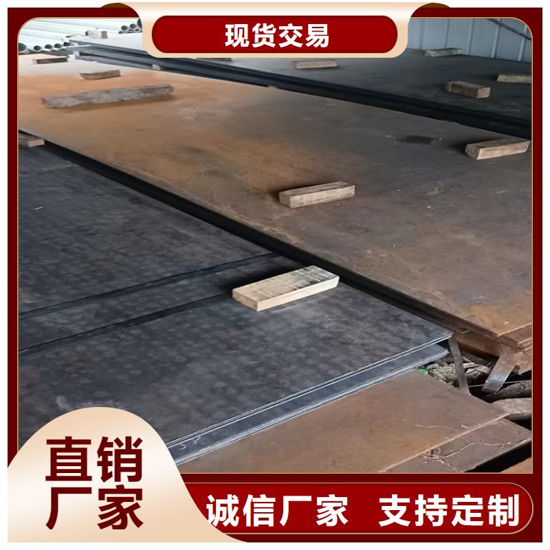 310S不锈钢板视频-广东省韶关市|曲江|浈江|汕头|河源|珠海|阳江|肇庆|云浮310S不锈钢板-不锈钢板厂家
