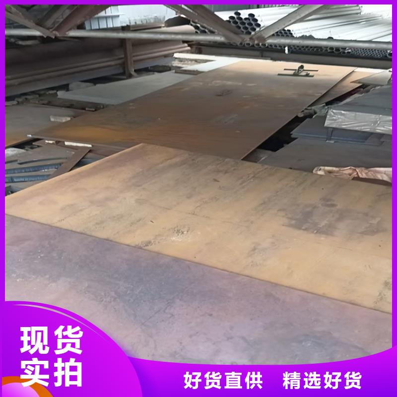 堆焊耐磨板厂家供应