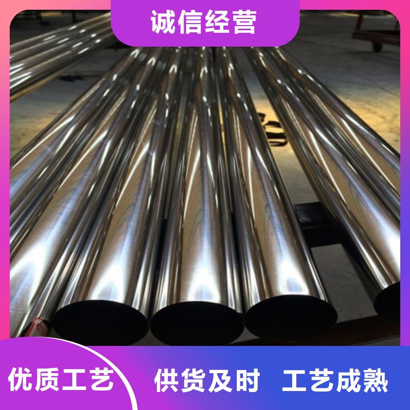 拉丝不锈钢方管定制-厂家直销