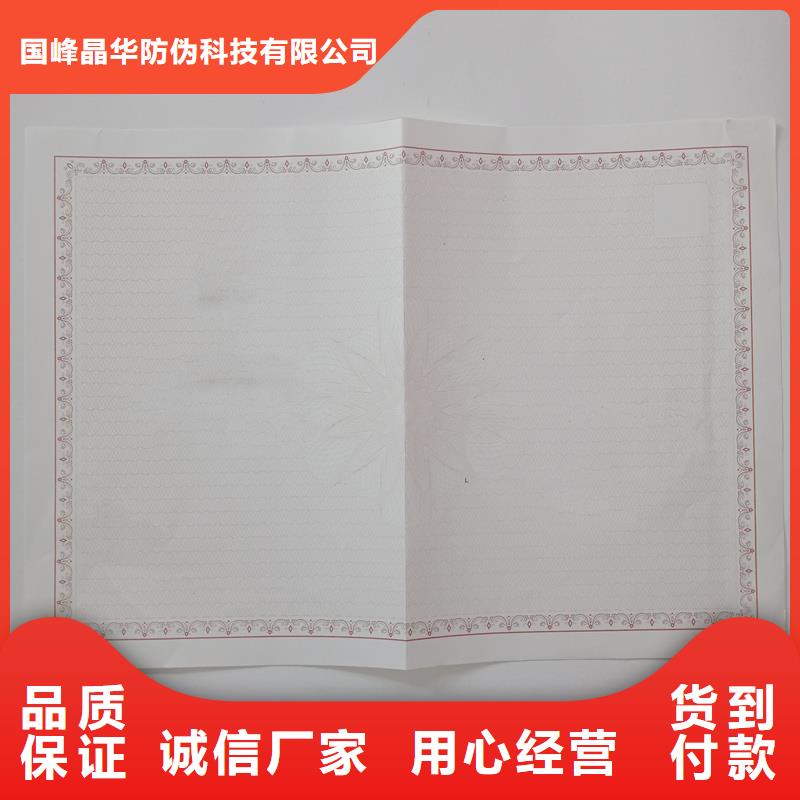 备案证明优势