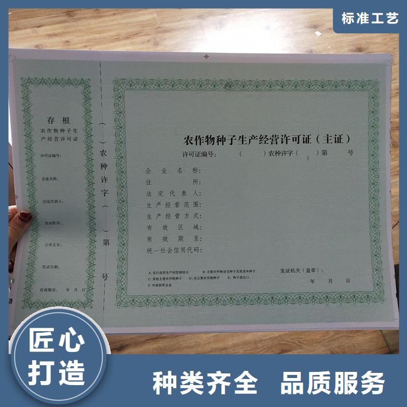 备案证明机动车出厂合格厂家极速发货