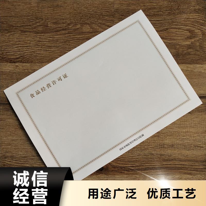 备案证明机动车出厂合格厂家极速发货
