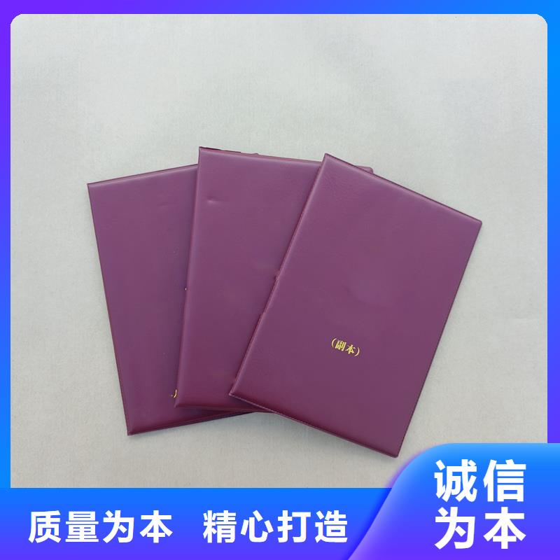 _防伪标签印刷厂家厂家直销省心省钱
