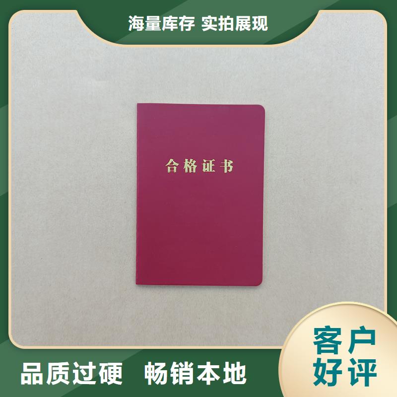 厂家大量现货