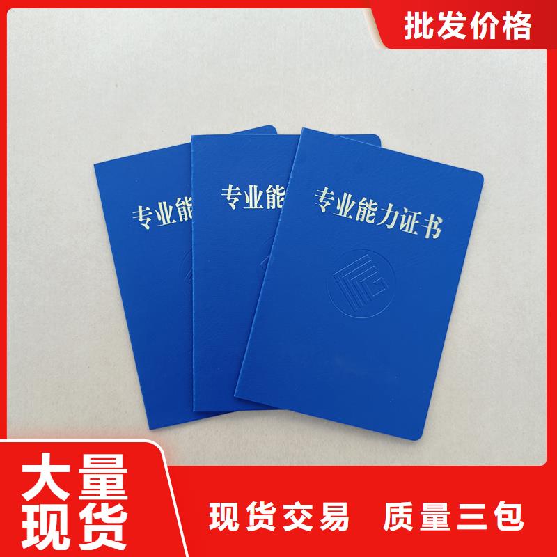 厂家大量现货