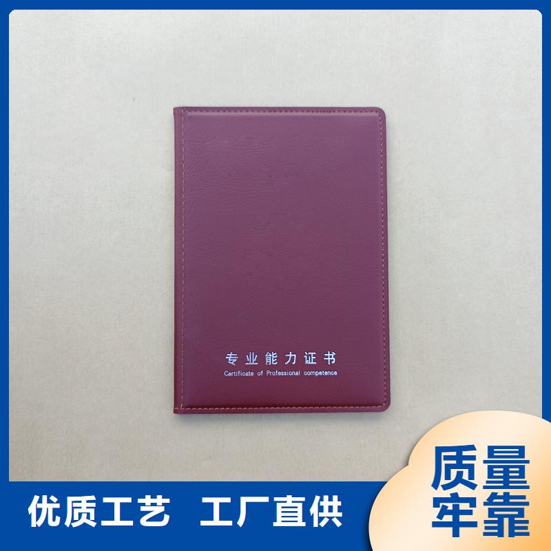 多种规格供您选择