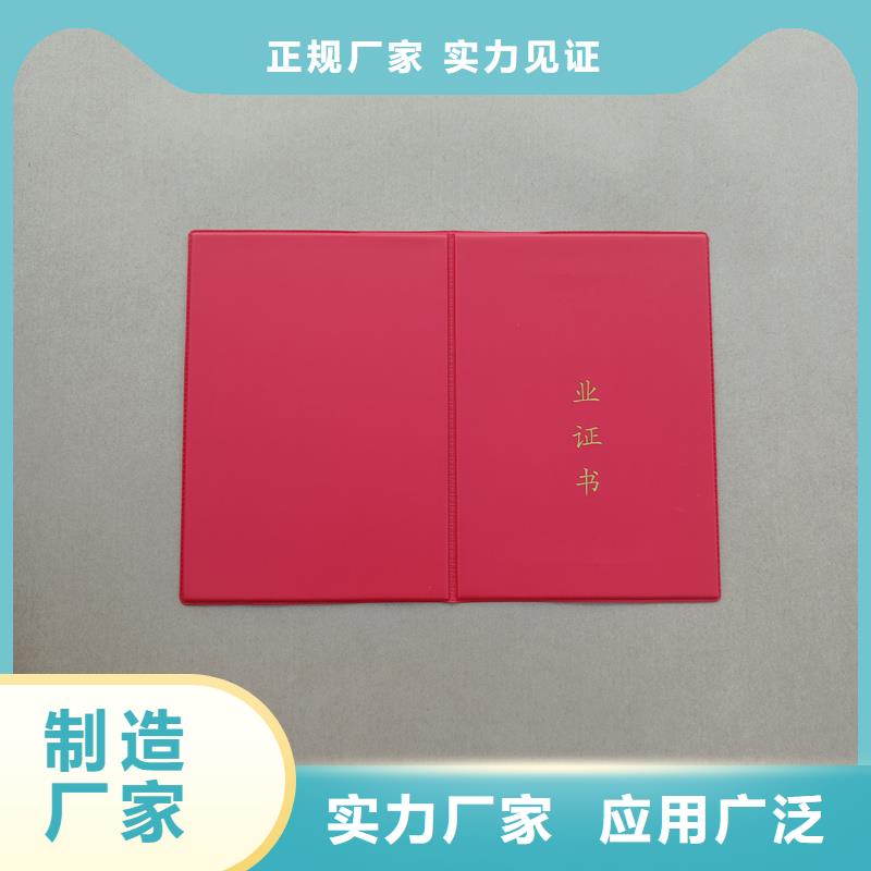 多种规格供您选择