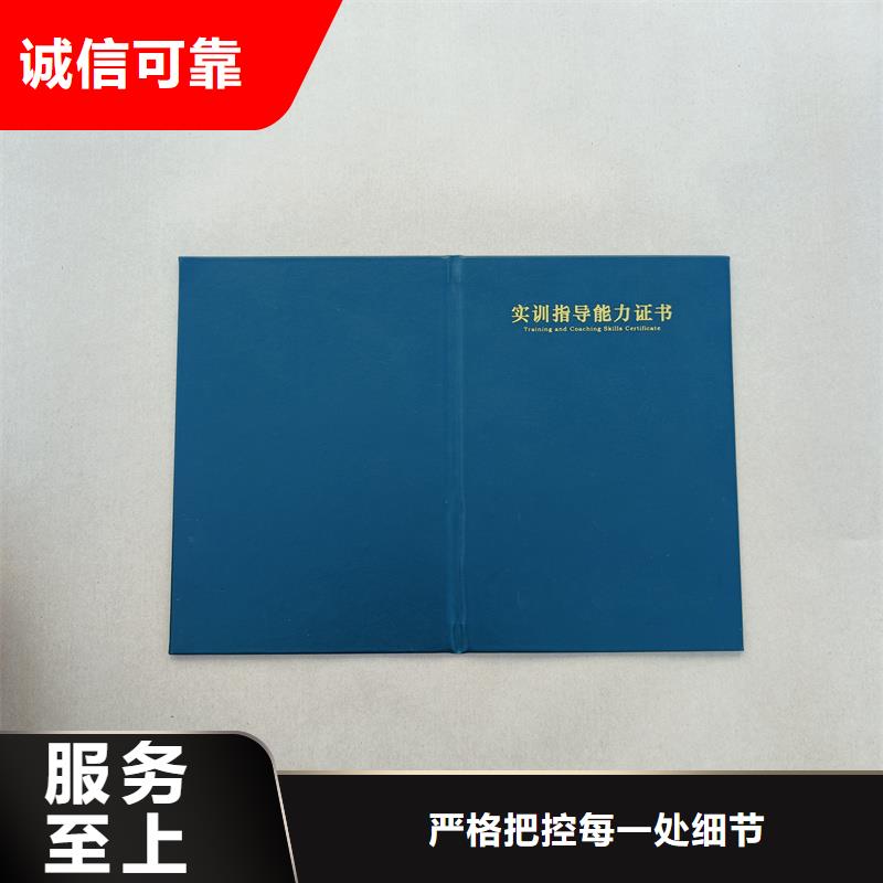 主推产品