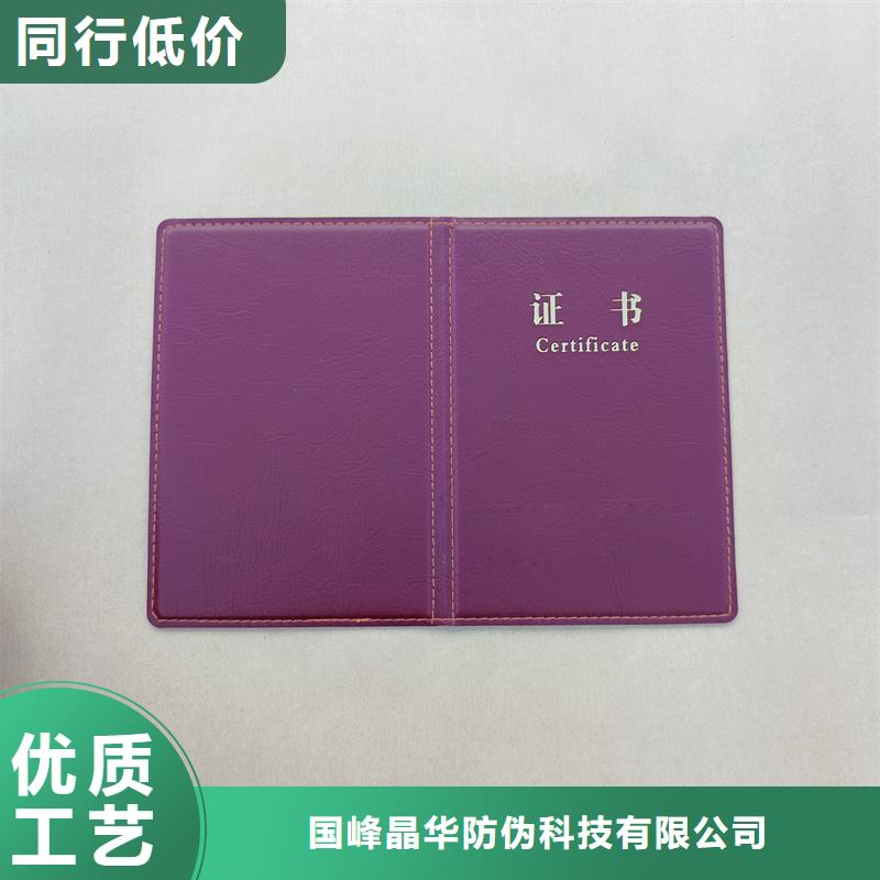 源厂定制