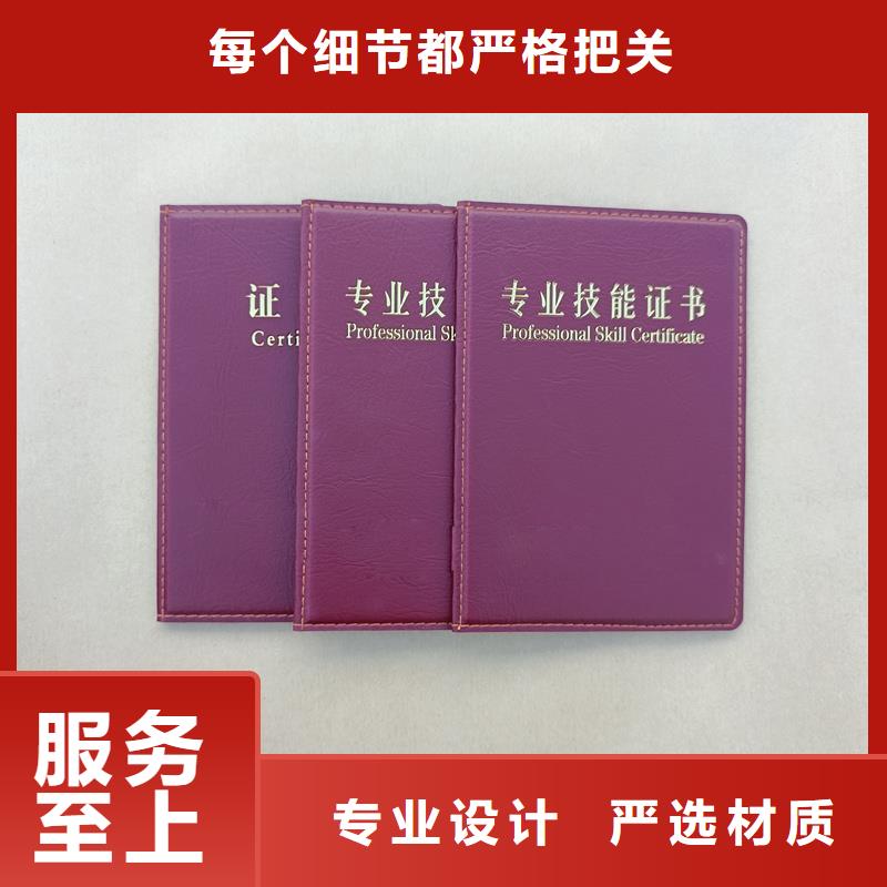 合作共赢