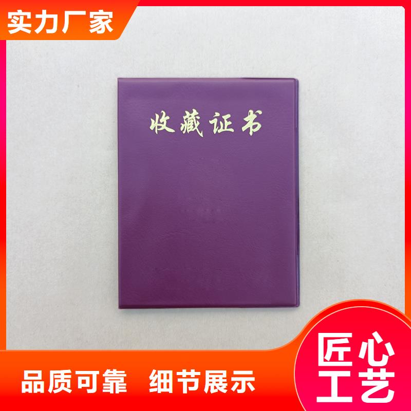 【-防伪标签印刷专业按需定制】