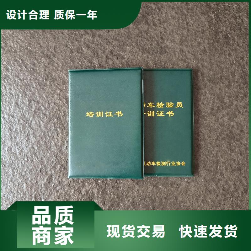 主推产品