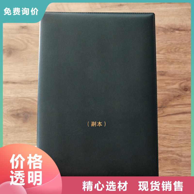  厂家十分靠谱