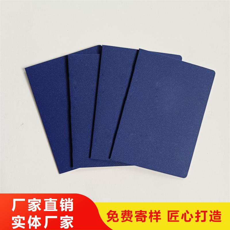  规格型号全