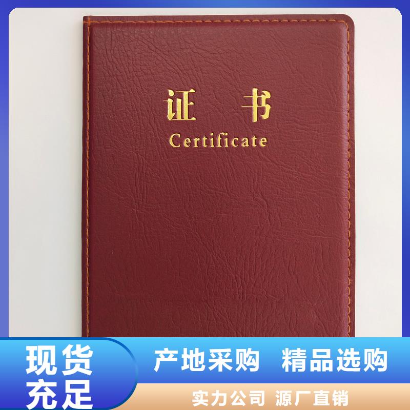 【合作协议书印刷】一站式采购方便省心