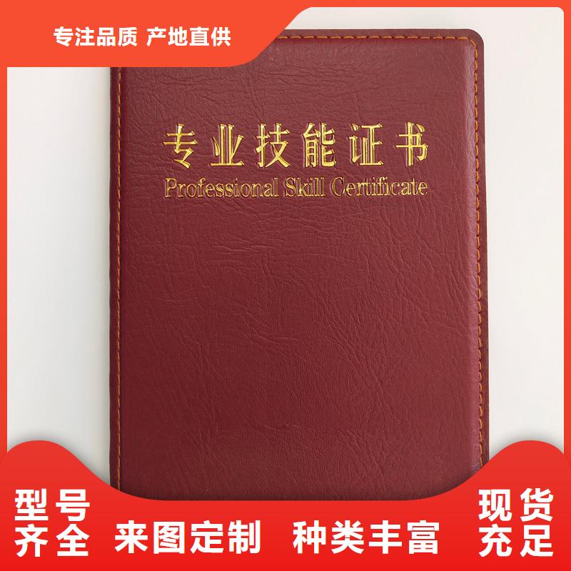 实力优品