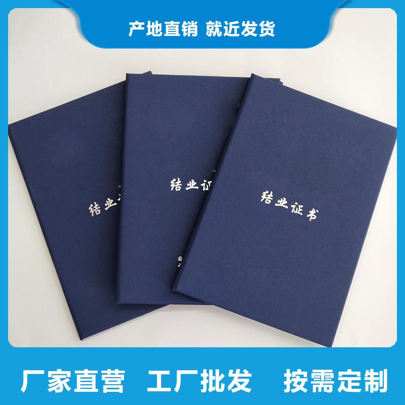 工期短发货快