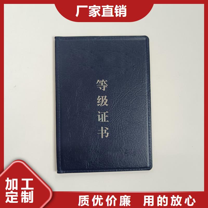用心细节