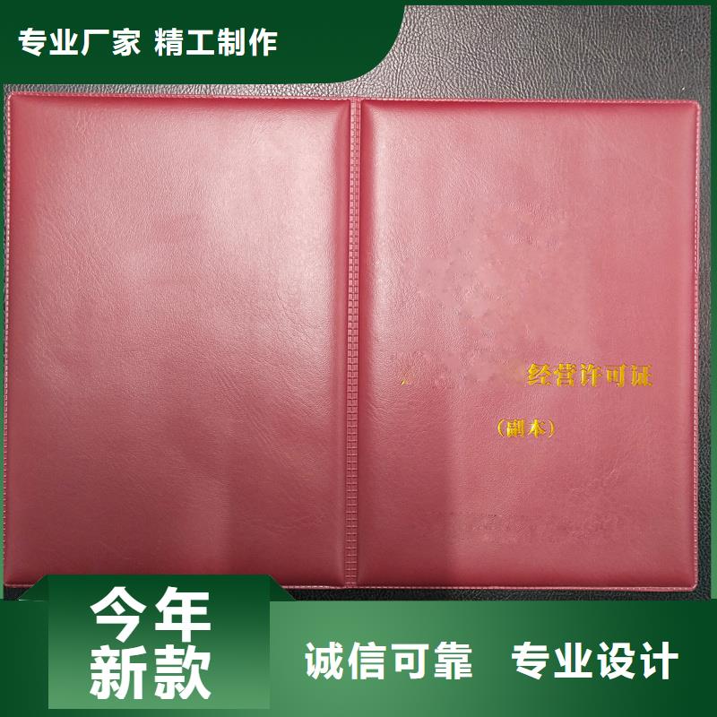 满足客户需求