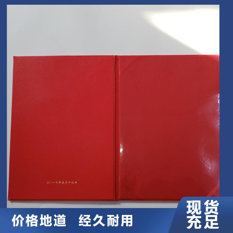 源厂定制