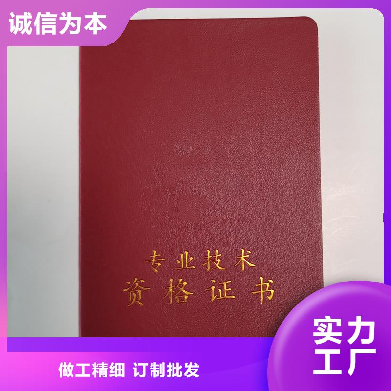  性能稳定