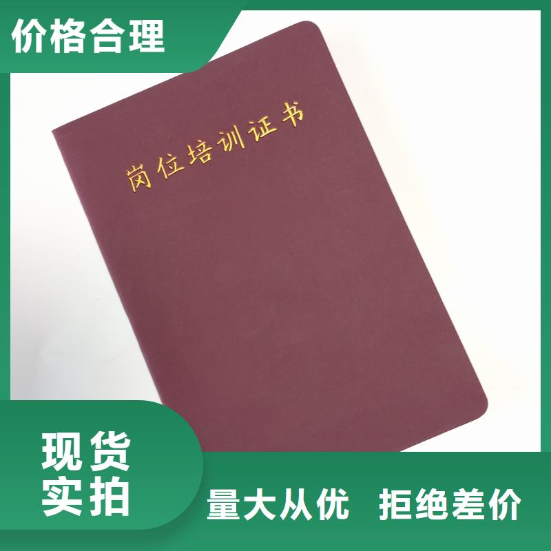 玉器收藏加工价格多种防伪技术