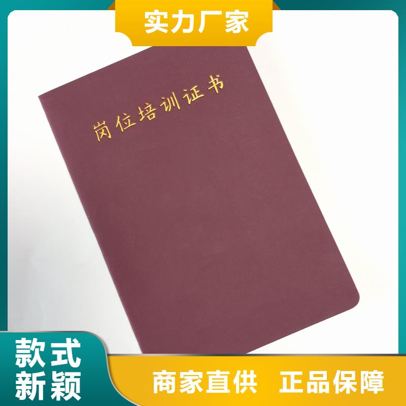 畅销当地