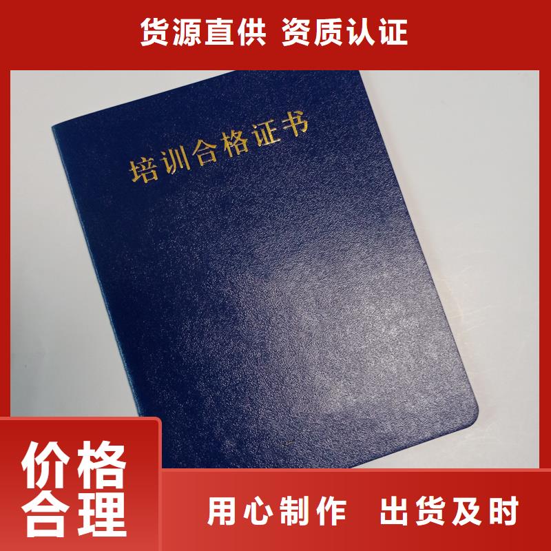 畅销当地