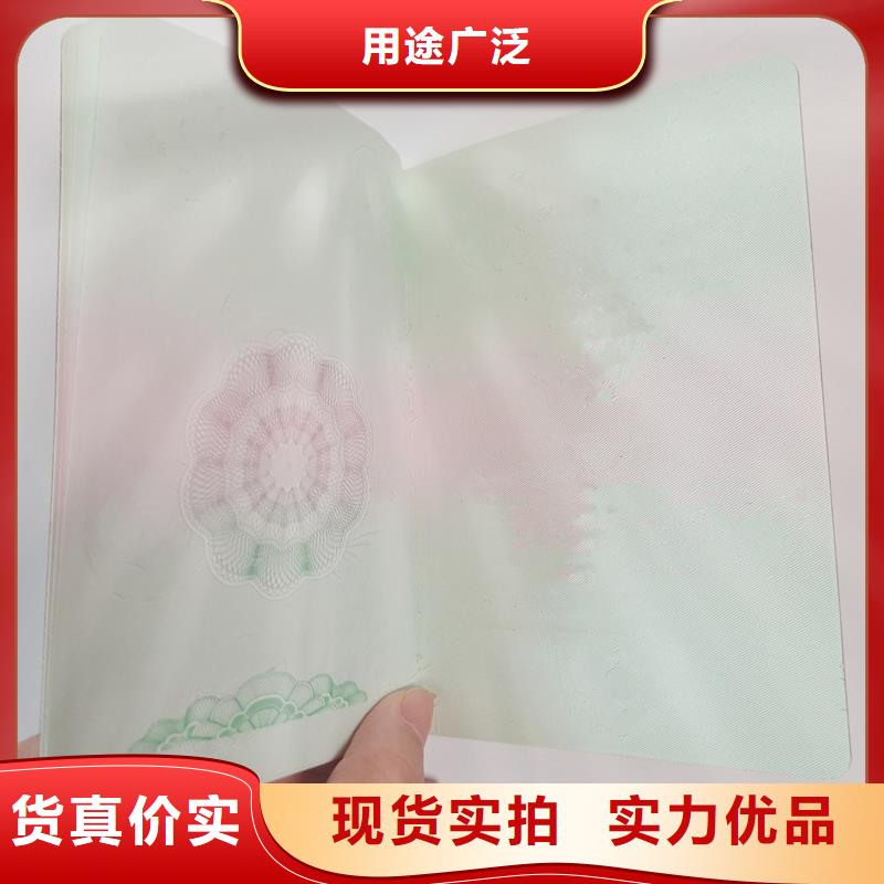 匠心工艺