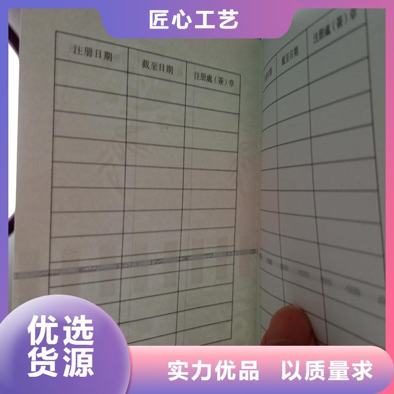 注重细节