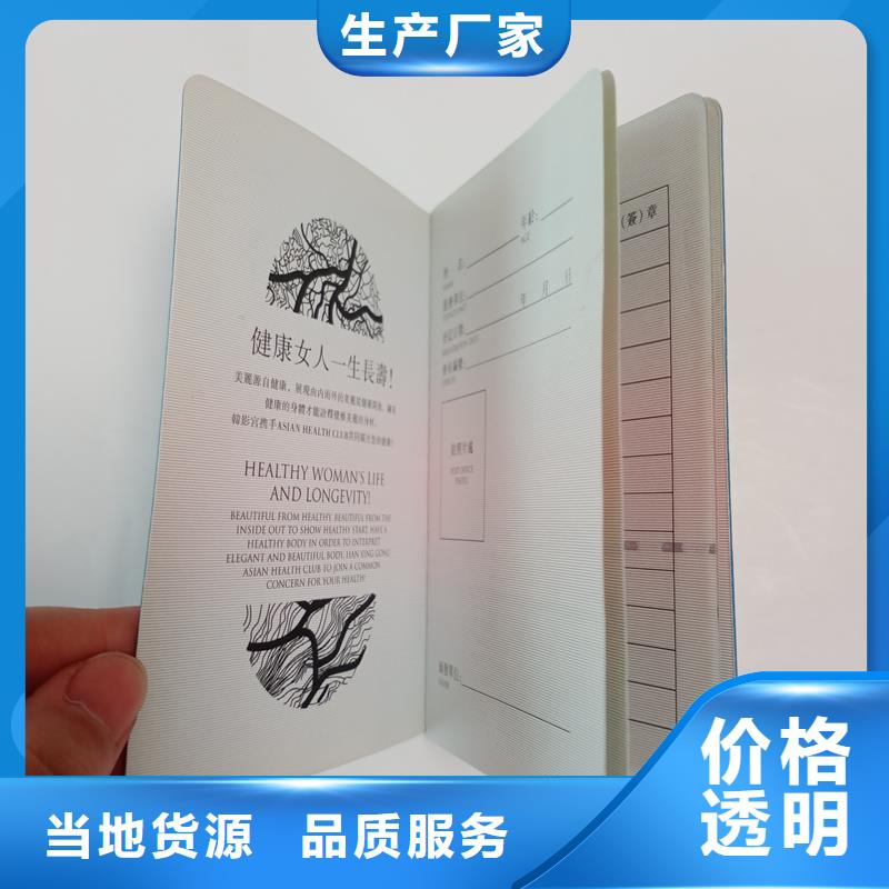  厂家十分靠谱