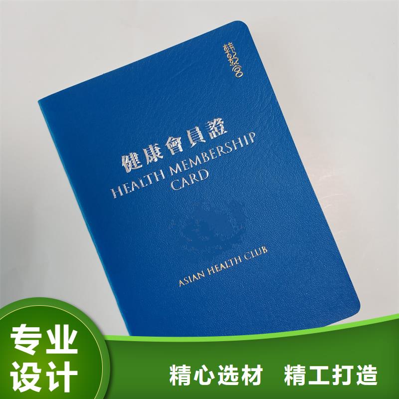 好产品价格低
