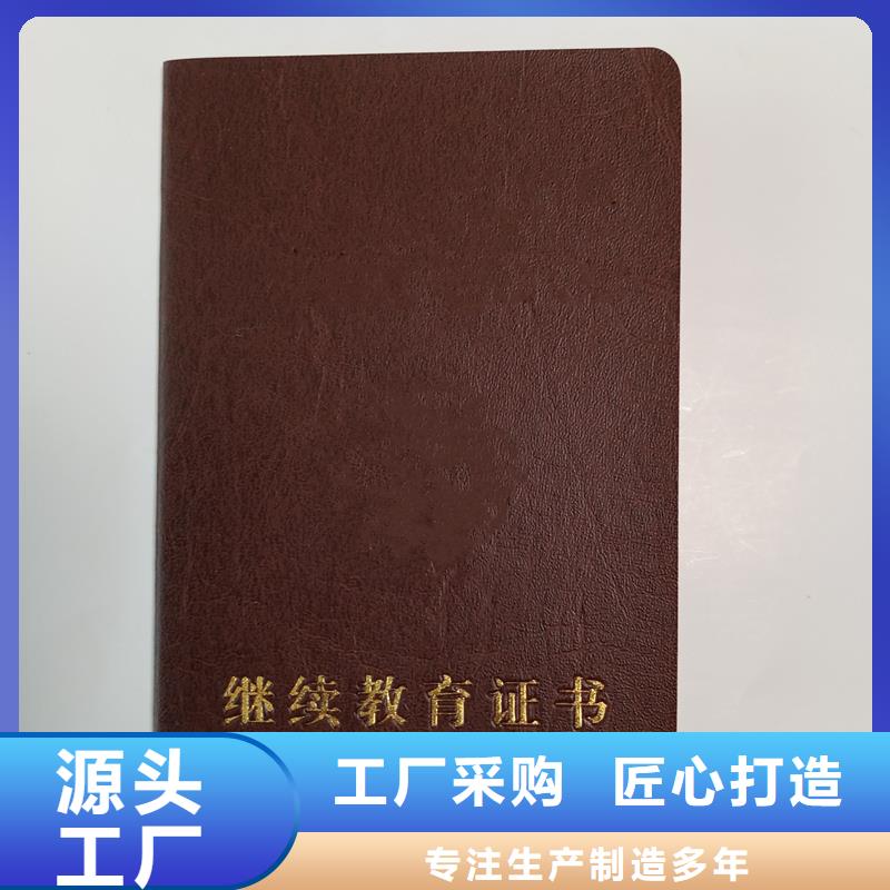厂家大量现货