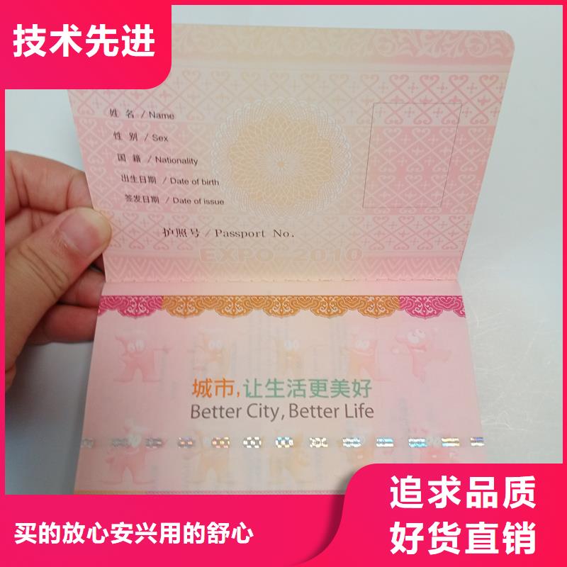 实拍品质保障