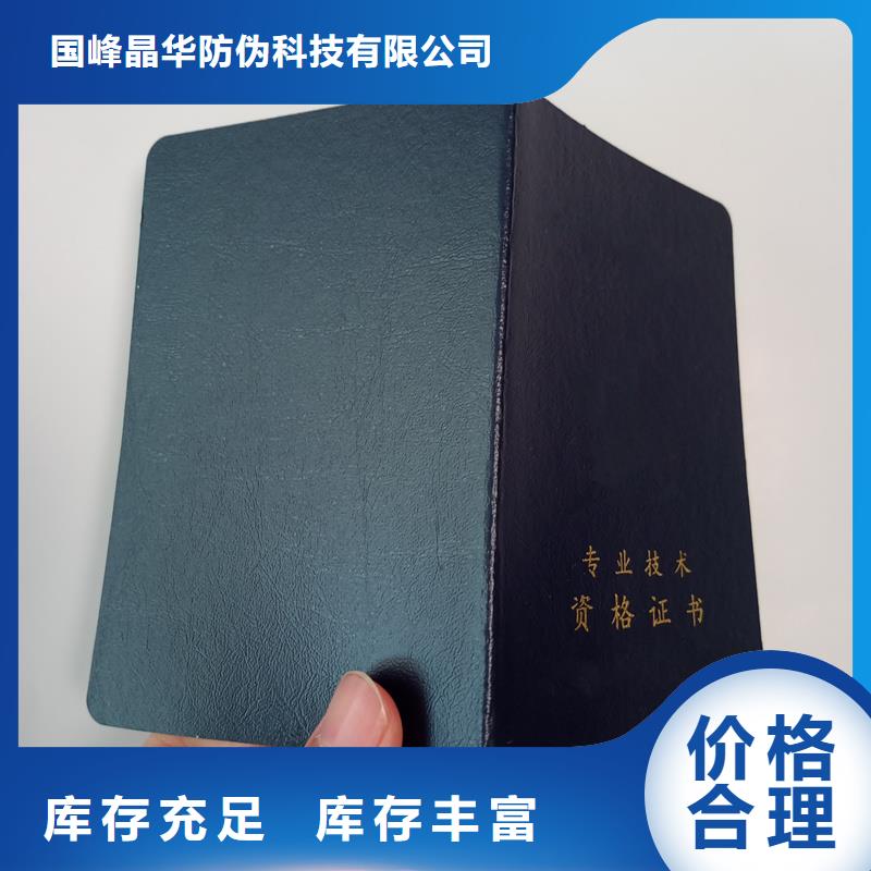 多种规格供您选择