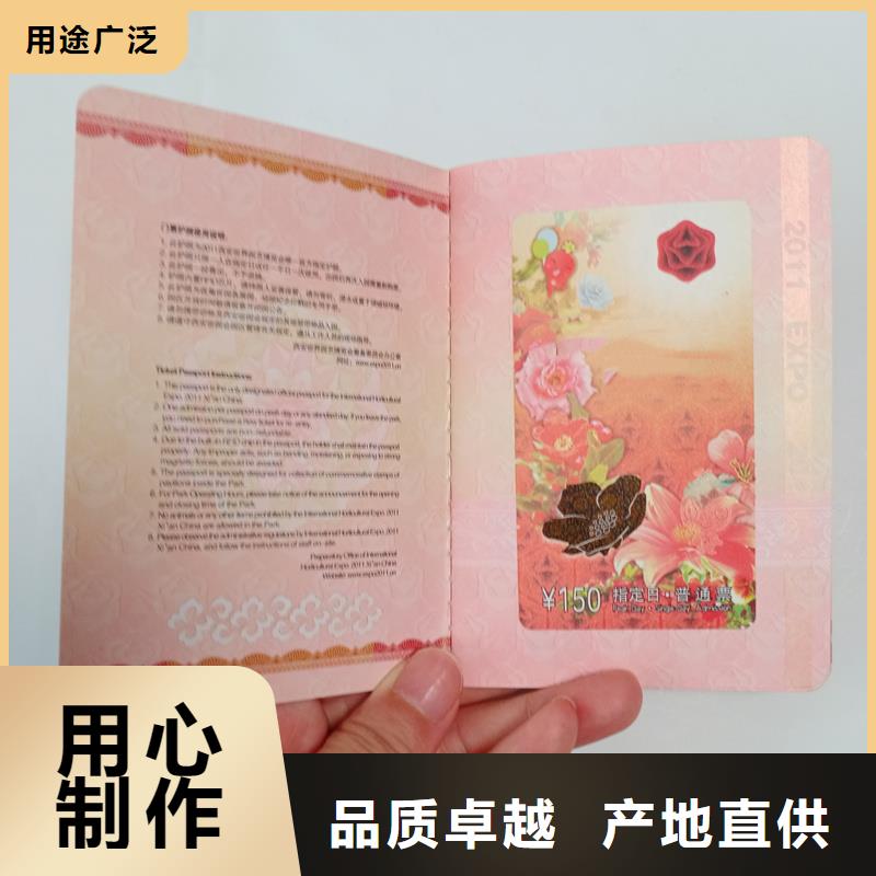 厂家大量现货