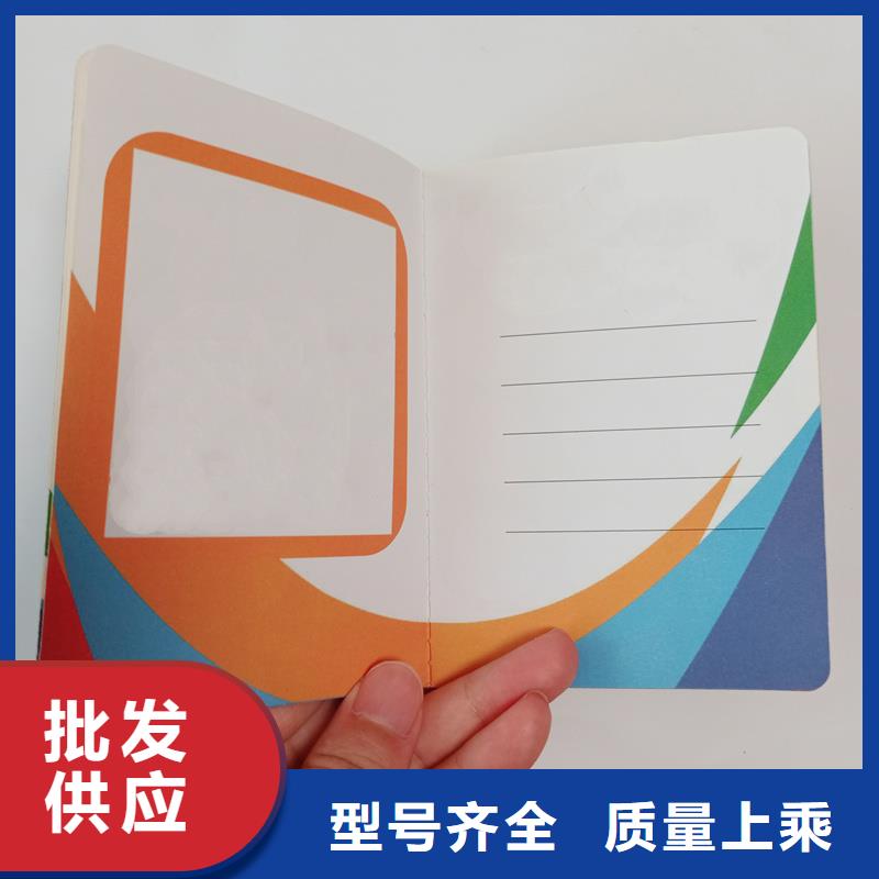  厂家货源